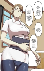Desired Occupation Ranking ~Mini Student Division~ : page 39