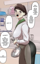 Desired Occupation Ranking ~Mini Student Division~ : page 49