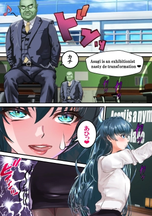 hentai taimanin asagi