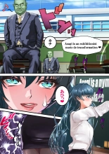 Dì 9 huà : page 2