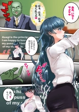 Dì 9 huà : page 3