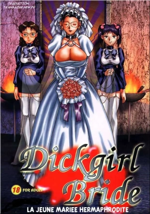 hentai original