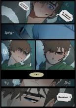 Digestion + Extras : page 37