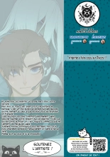 Digestion + Extras : page 83