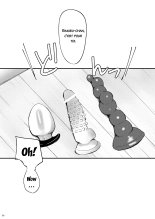 DILDO!! : page 2
