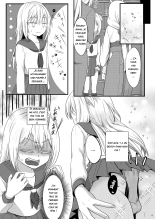 DILDO!! : page 11