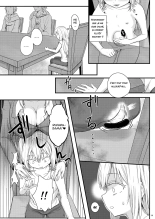 DILDO!! : page 13