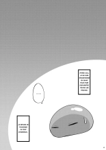 DILDO!! : page 15