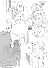 DILDO!! : page 17
