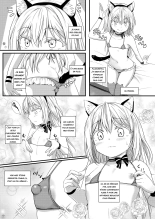 DILDO!! : page 18