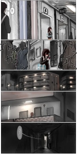 dōkyūsei ni ura aka ga bare chatta me ￮ gaki-chan ga dōkyūsei ni kawa rete gakkō de e~tsu!Na koto shi makutchau hanashi : page 4