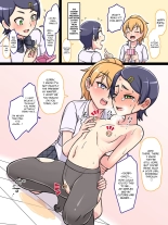 The Gyaru Dom and the Student Council Sub : page 8