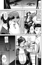 Do S na Jyoushi wa Mesu Dorei!? : page 9