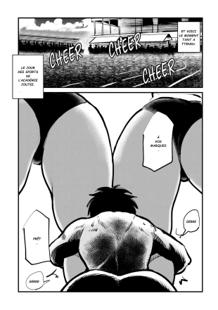 hentai original