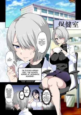 hentai original