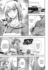 Do you like lap dance? : page 16