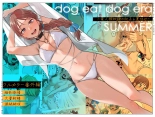 dog eat dog era SUMMER ∼Ryuujinzoku Dorei no Futago to Natsuyasumi~ : page 1