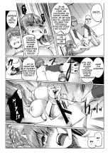 Dokidoki Time Paradise 7 ~Sawari Houdai Ire Houdai~ page 11