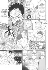 __Boku_no_Shishou_ga_Kanemochi_no_Ijimekko_ni_NTRreta_Hanashi_ : page 9