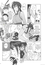 __Boku_no_Shishou_ga_Kanemochi_no_Ijimekko_ni_NTRreta_Hanashi_ : page 12