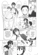 __Boku_no_Shishou_ga_Kanemochi_no_Ijimekko_ni_NTRreta_Hanashi_ : page 13