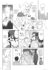 __Boku_no_Shishou_ga_Kanemochi_no_Ijimekko_ni_NTRreta_Hanashi_ : page 14
