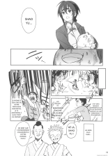 __Boku_no_Shishou_ga_Kanemochi_no_Ijimekko_ni_NTRreta_Hanashi_ : page 19