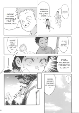 __Boku_no_Shishou_ga_Kanemochi_no_Ijimekko_ni_NTRreta_Hanashi_ : page 20