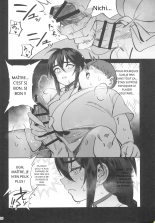 __Boku_no_Shishou_ga_Kanemochi_no_Ijimekko_ni_NTRreta_Hanashi_ : page 26