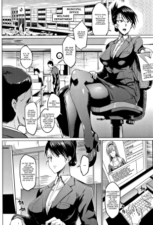 hentai Dolls -Ogata Chizuru Hen-