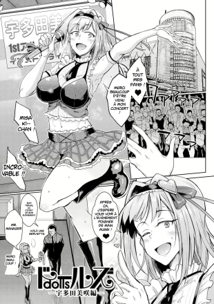 hentai Dolls -Utada Misaki Hen-