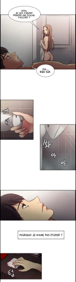 Domesticate the Housekeeper Chap 1 à 44 : page 6