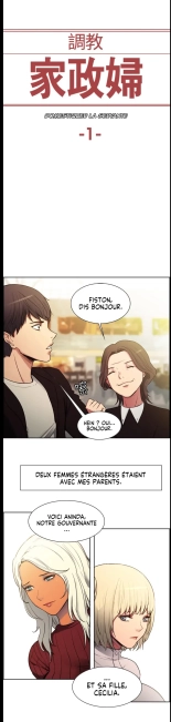 Domesticate the Housekeeper Chap 1 à 44 : page 17