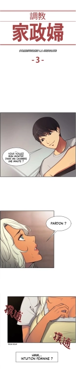 Domesticate the Housekeeper Chap 1 à 44 : page 57