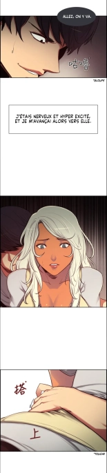 Domesticate the Housekeeper Chap 1 à 44 : page 63