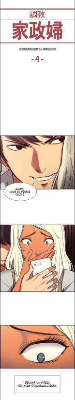 Domesticate the Housekeeper Chap 1 à 44 : page 76