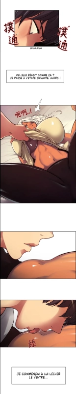 Domesticate the Housekeeper Chap 1 à 44 : page 98