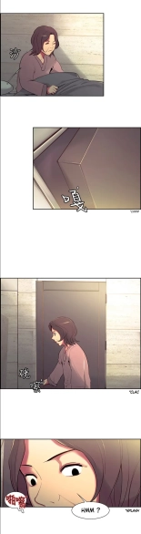 Domesticate the Housekeeper Chap 1 à 44 : page 154
