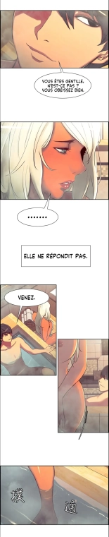Domesticate the Housekeeper Chap 1 à 44 : page 186