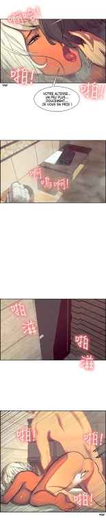 Domesticate the Housekeeper Chap 1 à 44 : page 192