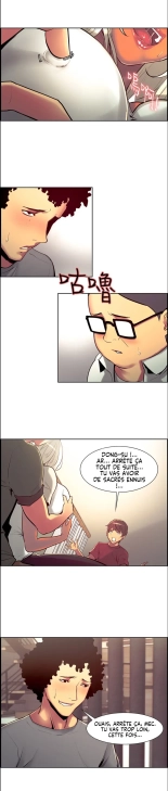 Domesticate the Housekeeper Chap 1 à 44 : page 220