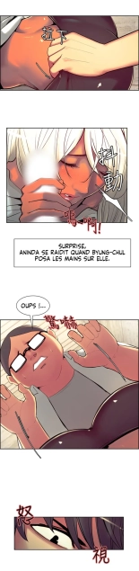 Domesticate the Housekeeper Chap 1 à 44 : page 243