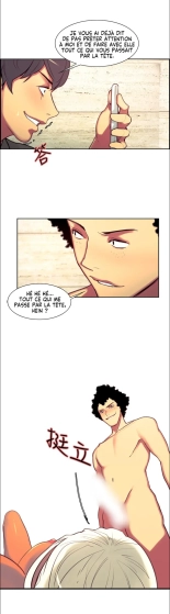 Domesticate the Housekeeper Chap 1 à 44 : page 285