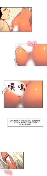 Domesticate the Housekeeper Chap 1 à 44 : page 303