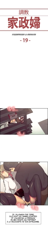 Domesticate the Housekeeper Chap 1 à 44 : page 378