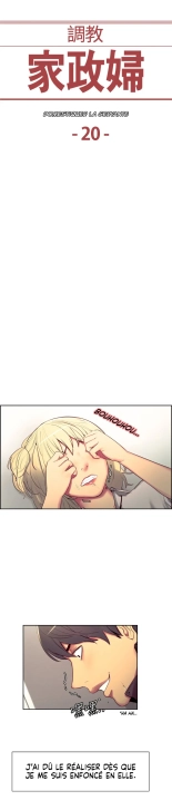 Domesticate the Housekeeper Chap 1 à 44 : page 396