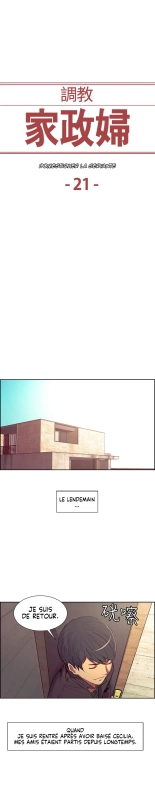 Domesticate the Housekeeper Chap 1 à 44 : page 417