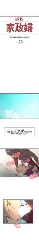 Domesticate the Housekeeper Chap 1 à 44 : page 457
