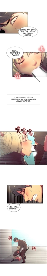 Domesticate the Housekeeper Chap 1 à 44 : page 458