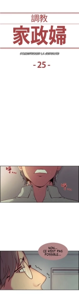 Domesticate the Housekeeper Chap 1 à 44 : page 496